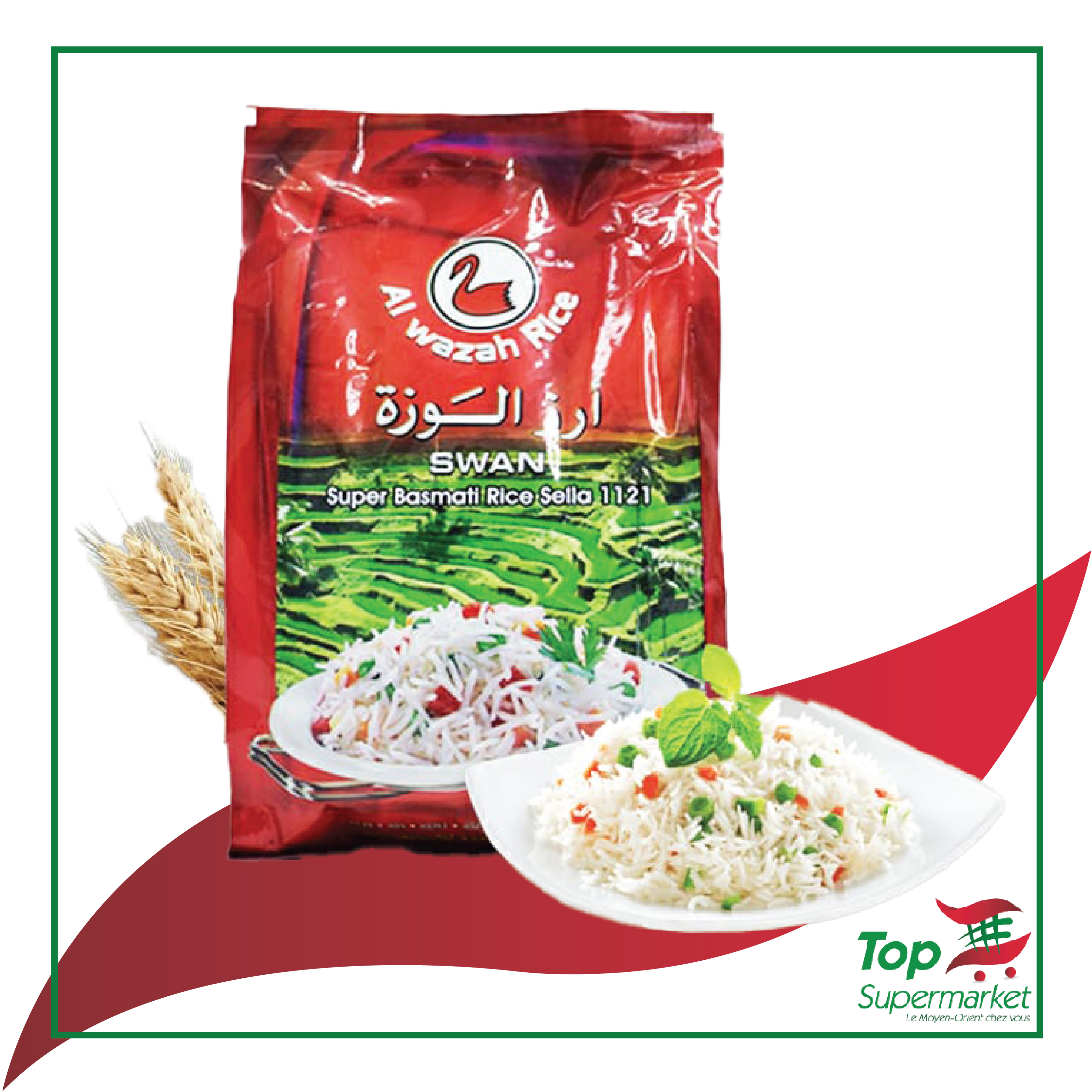 Al Waza - Swan riz Basmati 10KG